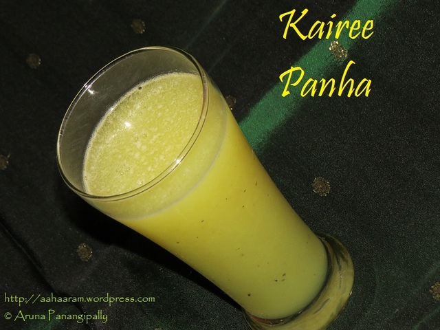 Kairee Panha (Raw Mango Cooler)