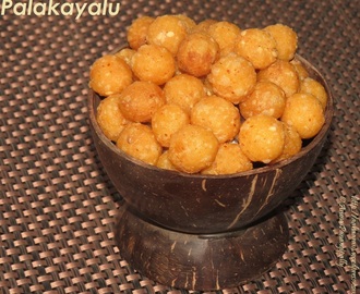 Palakayalu – Crispy Rice Flour Balls – Krishna Janmashtami or Gokulashtami Special