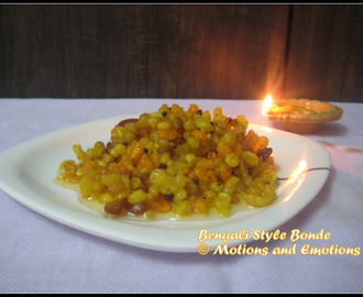 Bengali Style Bonde / Sweet Boondi / Bonde Recipe