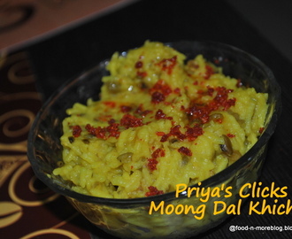 Recipe : Moong Dal Khichdi | how to make yellow gujrati khichadi