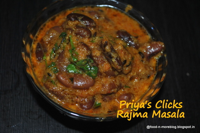 Recipe : Restaurant style Rajma Masala  | How to make Punjabi Rajma | Red kidney Beans Curry