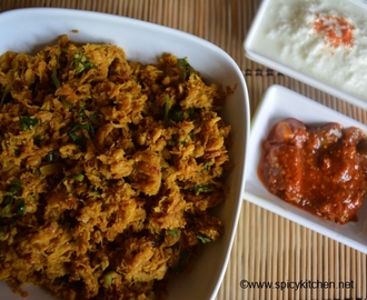 Soya keema | How to make soya keema masala | side dish for chapathi