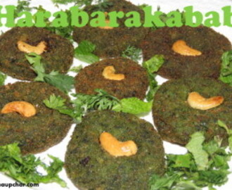 Harabara kabab recipe