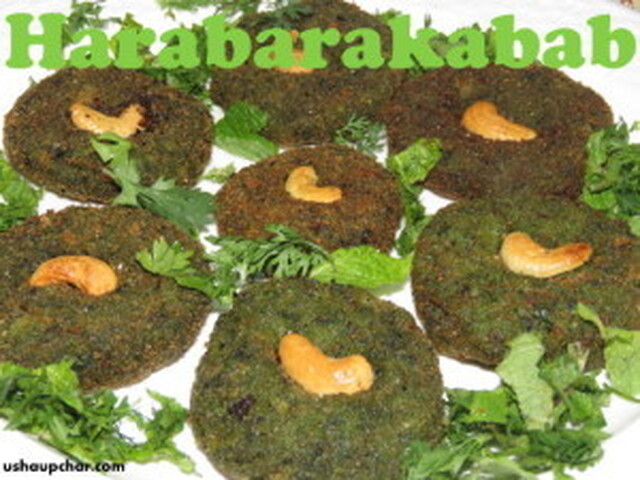 Harabara kabab recipe