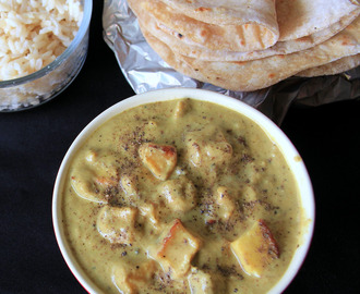 Dum Paneer Kali Mirch Recipe - Simple Paneer recipe - Vegetarian Gravy recipe