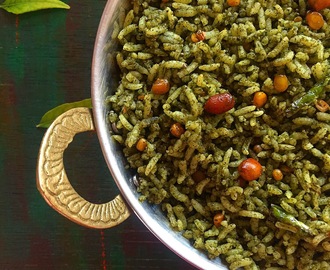 Karuvepillai Sadam | Curry Leaves Rice Recipe | Quick and Easy Recipe