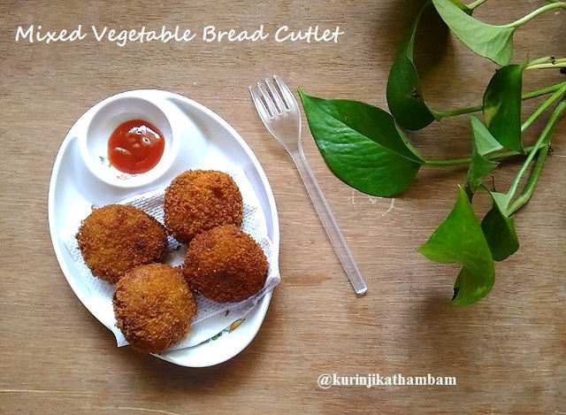 Mixed Vegetable Bread Cutlet | Evening Snacks Recipe
