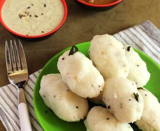 Rice Rava Dumpling | Akki Tari Kadubu Recipe
