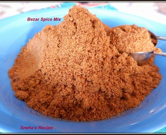 Bezar Spice Mix / Bezar  Masala - How to Make this Arabic Spice at Home