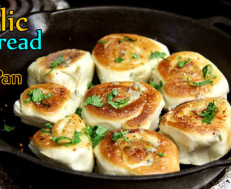 Garlic bread rolls recipe on Pan/tawa| No oven Garlic bread rolls recipe-Garlic bread recipe without oven on pan