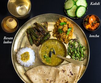 Maharashtrian Thali  Recipes #1
