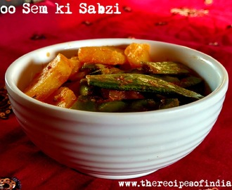 Sem aur Aloo ki Sabzi | How to Make Green Fava Beans with Potatoes