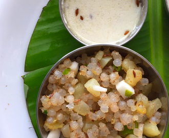 Sabudana Khichdi | How to make Sabudana Khichdi at Home | Tips and Tricks to Make Delicious Sabudana Khichdi | Stepwise Pictures | Gluten free and Vegan Recipe
