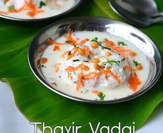 Thayir Vadai Recipe – South Indian Curd Vada