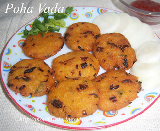 Poha Vada Recipe -- Flattened Rice Fritters -- How to make Atukula Vada Recipe
