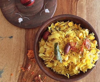 Patal pohyacha chivda  | Thin Flattened Rice Chivda | Maharashtrian Recipes