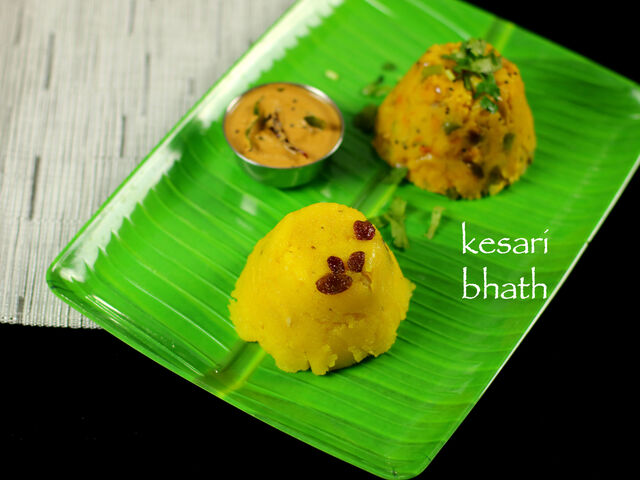 kesari bhath recipe | rava kesari recipe | sooji halwa recipe | sheera recipe