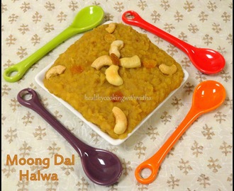 Moong Dal Halwa {with Jaggery}
