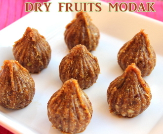 Dry fruits modak recipe – How to make dry fruits modak recipe – Ganesh Chaturthi recipes