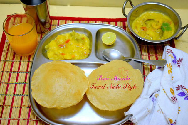 Poori Masala | How to make Potato Masala for Poori ~ Tamil Nadu Hotel Style