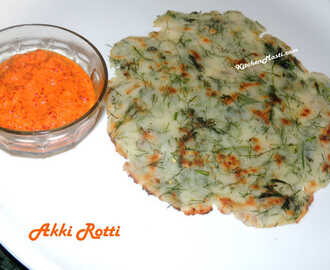 Akki Rotti ( Rice Pancake / Roti )
