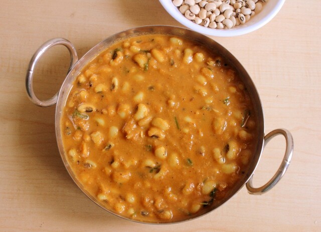 Lobia curry recipe – How to make lobia masala (black eyed beans curry) recipe