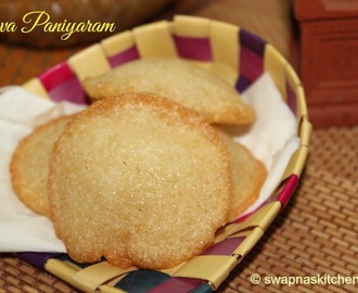 Rava Paniyaram – Virudhunagar special recipe