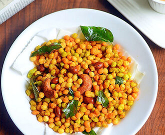 Kara Boondi Recipe – Spicy Boondi Recipe - Diwali Snacks Recipes