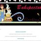 Bak en Kook Spectakel | Een verzameling van de lekkerste recepten!