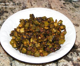 Vendakkai/Ladies Finger Curry/ Okra curry (Okra dry curry made the South Indian style)