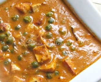 Mutter Peas Masala / Paneer Peas curry