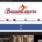 www.braciamiancora.com