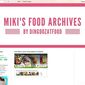 Miki's Food Archives