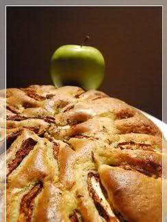 'Elma Dilimli Tarçınlı Kek Tarifi Yapılışı'