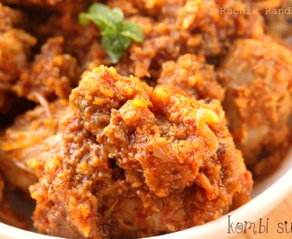 Kombi Sukhi (Mangalorean Catholic Style Chicken Fugad/Sukka)