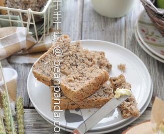 裸麥多穀麵包【粗糧吐司 / 麵包機食譜】Multi-grain Rye Bread