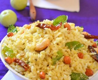 Amla ( Gooseberry ) Rice  /  Nellikkai Sadham:
