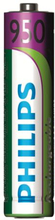 Philips Ultra Alcaline