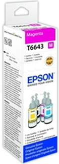 Epson T6643 Magenta - C13T664340