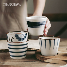CHANSHOVA Traditional retro style Large caliber cup Ceramic Teacup China porcelain 200ml hand drawn coffee tea cups H354