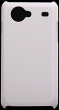 Supreme (Hvit) Samsung Galaxy S Advance Deksel