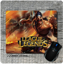 League of Legends | Hiirimatto - Pelihiirimatto - Korkea tarkkuus