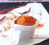 how to make sambar without dal