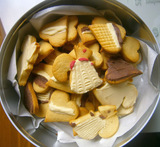 galletas maria ingredientes