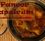 paneer with red and yellow capsicum