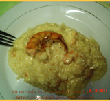 risoto de camarão com arroz arbóreo e requeijão