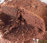 torta soffice al cacao bimby