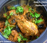 andhra style chicken fry
