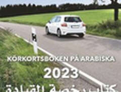 Körkortsboken på Arabiska 2023