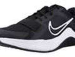 Nike Sneakers MC TRAINER 2